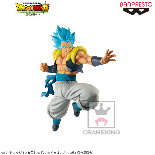 BANPRESTO 超サイヤ人ゴッド超サイヤ人 ゴジータ ULTIMATE SOLDIERS -THE MOVIE- IV