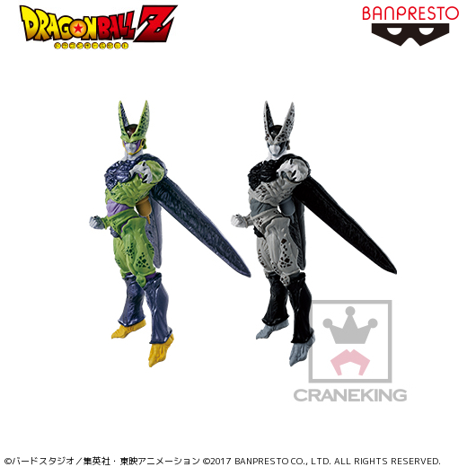 BANPRESTO セル BANPRESTO WORLD FIGURE COLOSSEUM 造形天下一武道会 其之四