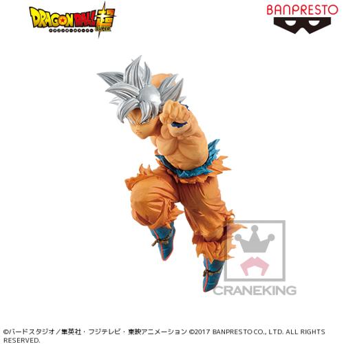 BANPRESTO 孫悟空(身勝手の極意) BANPRESTO WORLD FIGURE COLOSSEUM 造形天下一武道会 SPECIAL