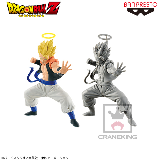 BANPRESTO 超サイヤ人ゴジータ 造形天下一武道会 中国大会 -GOGETA-