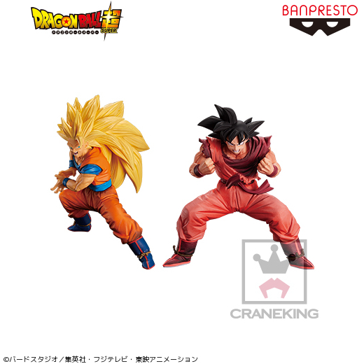 BANPRESTO 超サイヤ人3孫悟空・孫悟空(界王拳) 孫悟空FES!! 其之三