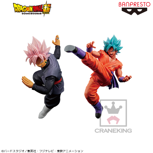 BANPRESTO 超サイヤ人ロゼ ゴクウブラック・超サイヤ人ゴッド超サイヤ人孫悟空(界王拳) 孫悟空FES!! 其之五