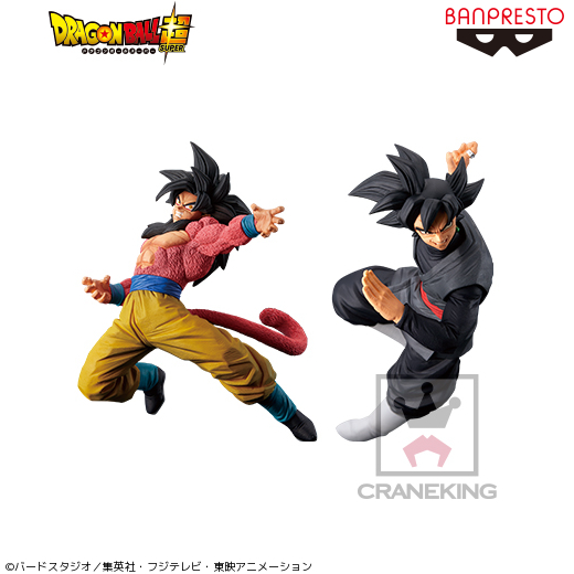 BANPRESTO 超サイヤ人4孫悟空・ゴクウブラック 孫悟空FES!! 其之六