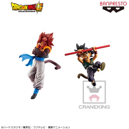 BANPRESTO 超サイヤ人4ゴジータ・孫悟空(少年期) 孫悟空FES!! 其之七