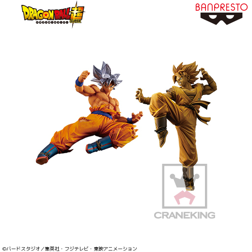 BANPRESTO 孫悟空(身勝手の極意)・超サイヤ人孫悟空(セピアカラー) 孫悟空FES!! 其之八