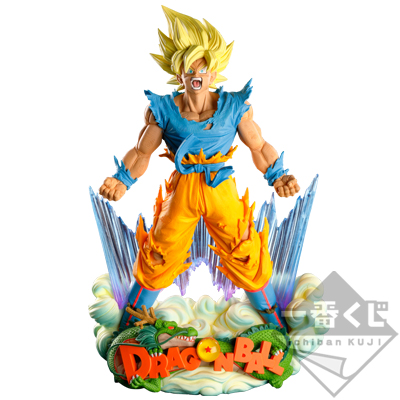 BANPRESTO 超サイヤ人孫悟空 SUPER MASTER STARS DIORAMA THE ORIGINAL賞