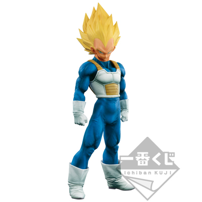 BANPRESTO 超サイヤ人ベジータ SUPER MASTER STARS PIECE THE VEGETA / THE BRUSH賞