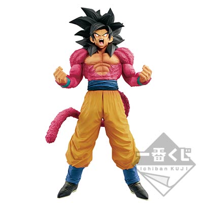 BANPRESTO 超サイヤ人4孫悟空 SUPER MASTER STARS PIECE THE SUPER SAIYAN 4 SON GOKOU / THE BRUSH賞