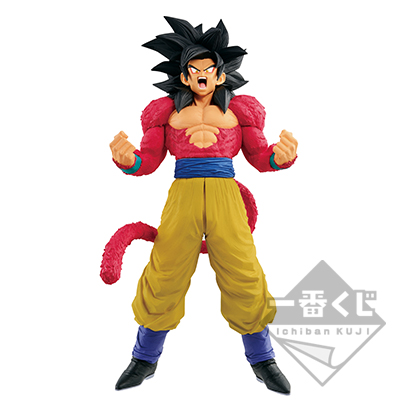 BANPRESTO 超サイヤ人4孫悟空 SUPER MASTER STARS PIECE THE SUPER SAIYAN 4 SON GOKOU / THE ANIME賞