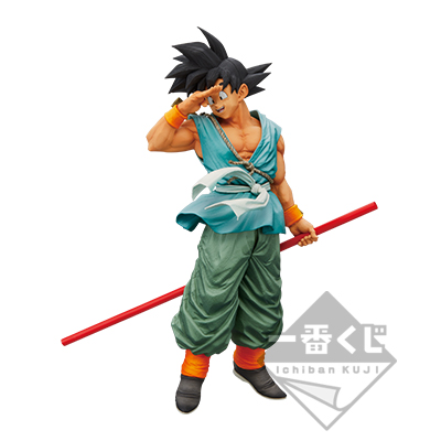 BANPRESTO 孫悟空 SUPER MASTER STARS PIECE THE SON GOKU / THE BRUSH賞