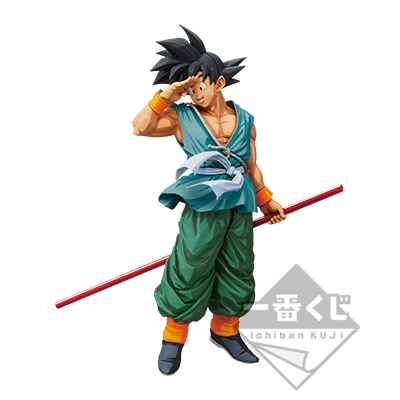 BANPRESTO 孫悟空 SUPER MASTER STARS PIECE THE SON GOKU / TWO DIMENSIONS賞