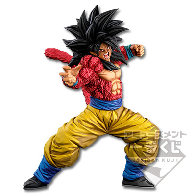 BANPRESTO 超サイヤ人4孫悟空 SUPER MASTER STARS PIECE THE SUPER SAIYAN4 SON GOKU / TWO DIMENSIONS賞